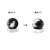 CoolSnowGlobes Eclipse Night Sky Snow Globe