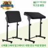 타투 암레스트 스탠드 팔 받침대 문신 지지대 팔꿈치 거치대 브라켓