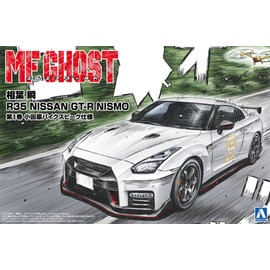 Aoshima Bunka Kyozai MF Ghost No.2 Shun Aiba R35 NISSAN GT-R NISMO Volume 1 Odawara Pikes Peak Specifications, 1/24 Scale Plastic Model (Automotive)