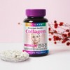 Holidays 홀리데이즈 콜라겐 120정 1병 (4개월분) Holiday Collagen 120 Tablets