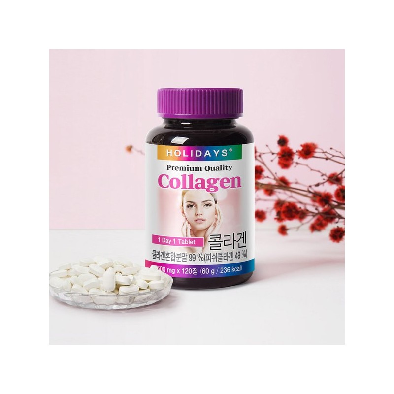 Holidays 홀리데이즈 콜라겐 120정 1병 (4개월분) Holiday Collagen 120 Tablets