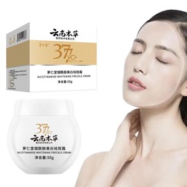 Nicontinamide Whitening Freckle Ceeam,50g,Japanese Melasma Cream,Yunnan Herbal Whitening And Freckle-Removing Cream, Dark Spot Corrector for Face, de China for Dry and Sensitive Skin