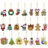 Poualss 21 Pieces Christmas DIY Diamond Key Chain Rhinestone 5D
