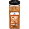McCormick Garlic and Onion, Black Pepper and Sea Salt All