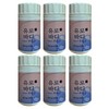 Eurobody S Bergamot Artichoke 45 tablets x 6 boxes / 유로바디 S 정 베르가못 아티초크 45정 x 6박스