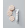 Swanicoco [스와니코코] 퍼멘테이션 펩타인 블레미쉬 밤 40ml (BB크림) (+물방울 오일컷 퍼프 5매 증정) [Swanicoco] Fermentation Peptine Blemish Balm 40ml (BB Cream) (+5 free Water Drop Oil Cut Puffs)