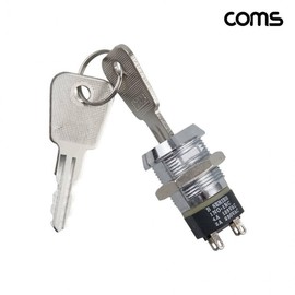 Type A Key Bundle for Key Switch Lock Manufacturing BF571