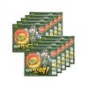 Military hot pack, Park Sang-byeong hot pack, hand warmer, thermal pad, large capacity (10 pieces)