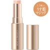 COFFREDOR BRIGHT UP CONCEALOR