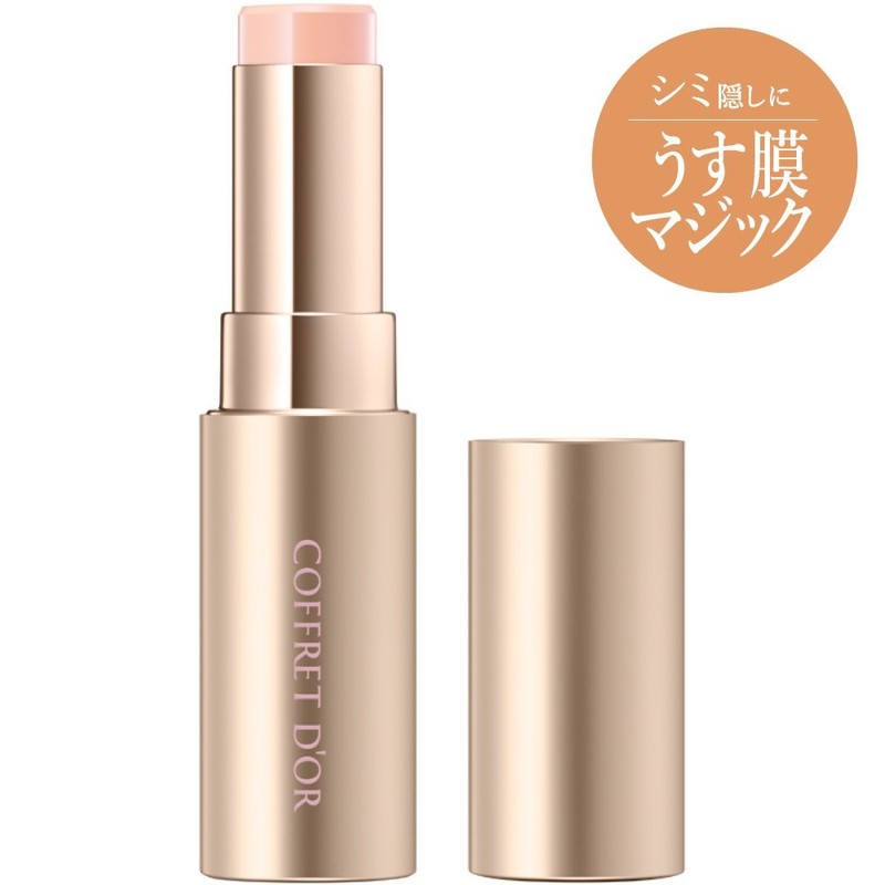 COFFREDOR BRIGHT UP CONCEALOR