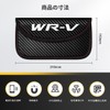 OuTLife New WR-V Compatible with All Series, Relay Attack Prevention