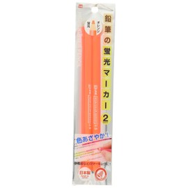 Kutsuwa PA005OR HiLINE Colored Pencils Highlighter Pencils Orange Set of 2