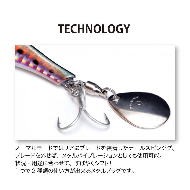 メガバス(Megabass) X-CREW(Xクルー) 21g G ブルーピンク