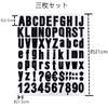 Number Stickers Large Alphabet Waterproof Stickers Letter Stickers Number Stickers