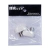 3A Company DAD-AP7-2P Television Antenna Plug White (White) Pack of