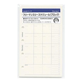 DaVinci DMR343 Personal Organizer Refill, Mini 5 Hole Size, Monthly Schedule (Block)