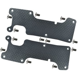 Carbon Fiber Dust Proof Rear Suspension Arm Protection Plate Cover for Traxxas 1/8 4WD Sledge Monster Truck