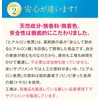 【薬剤師が開発】 ヒアルロン美潤 ヒアルロン酸 サプリメント コラーゲン セラミド 120粒入