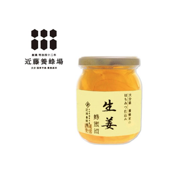 Bakubuy.com Japan Apiary Shoga Hachimitsu Tsuke Ginger Honey Tea Oita