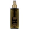 Framesi Morphosis Sublimis Pure Oil, 4.2 Ounce