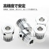 MOOTVGOO 5pcs GT2-16 Teeth Timing Belt Pulley Aluminum Gear Wheel