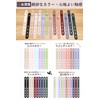 [Set of 6, 4 Hole Adjustment, Easy Installation] Cable Clip,