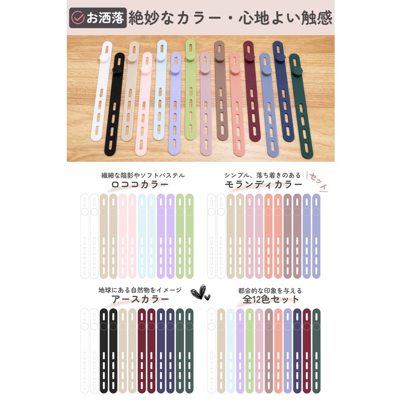 [Set of 6, 4 Hole Adjustment, Easy Installation] Cable Clip,