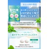 Reuteri Bacteria 45 Billion Live Bacteria / Bag: Reuteri Bacteria