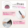 Vess Vess Made in Japan Blow Brush for Beauticians 9-row