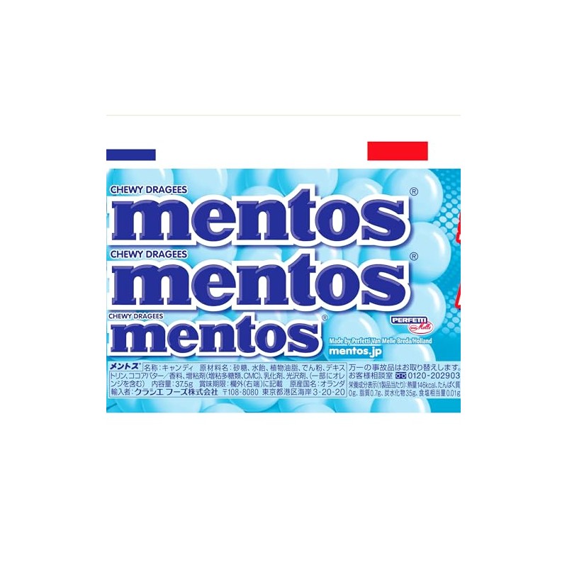 Kracie Mentos Mint, 1.3 oz (37.5 g) x 12 Packs
