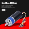 DC24V Gear Motor Brushless Speed Reduction Pure Copper Coil Motors