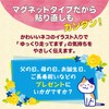 Check This Out! 【Magnet Type】Elderly Mark Cat Design Silver Mark