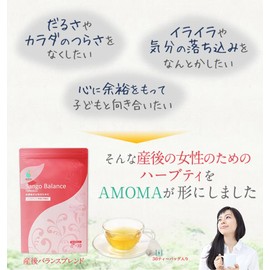 AMOMA Postpartum Balance Blend, 0.07 oz (2 g) x 30 Tea Bags, For Postpartum Moms, Cultivated Without Pesticides, Decaffeinated Herbal Tea, Postpartum Irritation, PMS Postpartum Depression, Sluggish