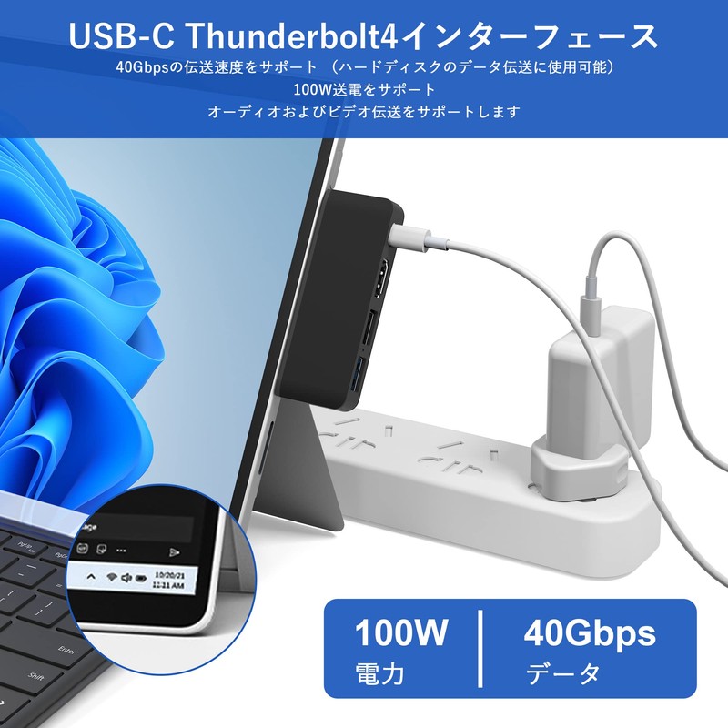 Surface Pro 8 USB Hub 4K HDMI Port + USB-C