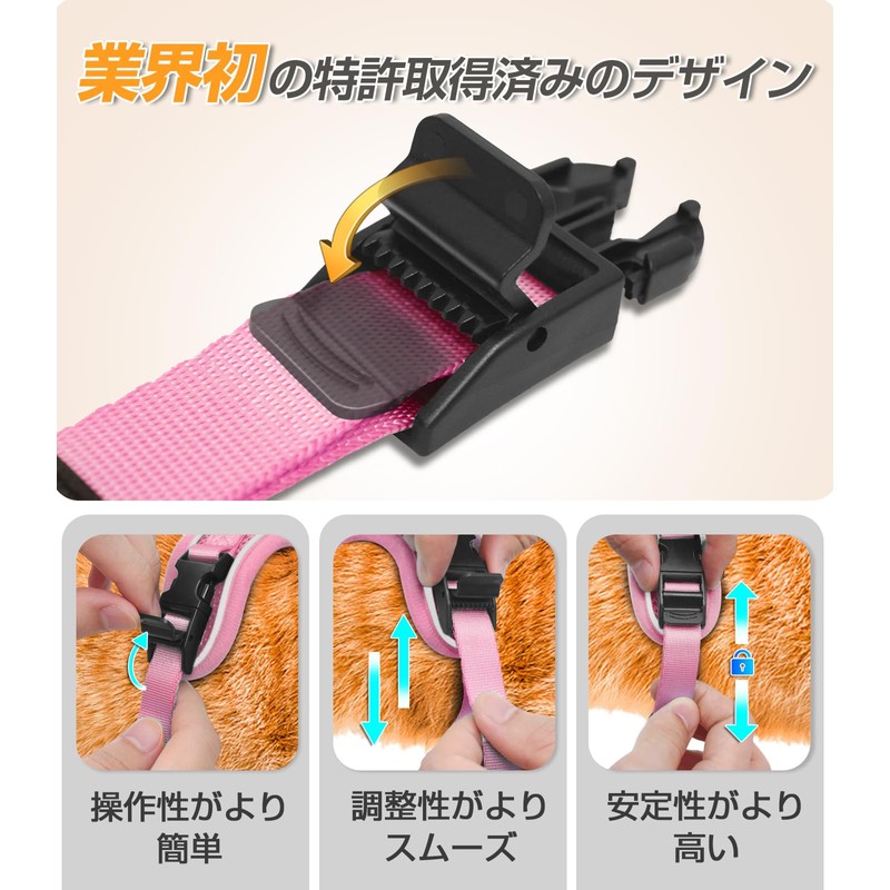Cat Harness Leash for Cats, Dedicated Harness, Cat Towing Rope,