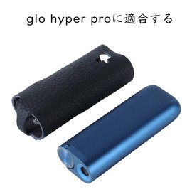 HOGOKABA PU Leather Case Fit for glo HYPER PRO Litchi Pattern Genuine Leather Shockproof Anti-slip Anti-Scratch Hyper Pro Case (Light Gray)