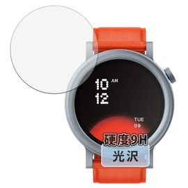 Kayo&Karin CMF by Nothing WATCH PRO 2 Protective Film Glass Film (Ultra Thin Fiber), Ultra Transparent, Made in Japan