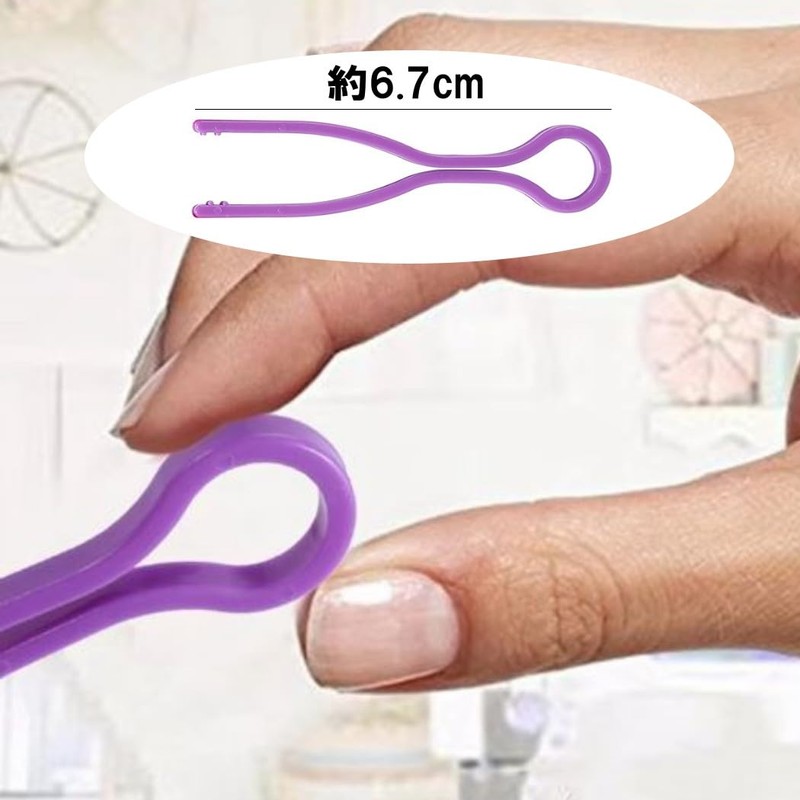 HappyHome 40pcs Plastic Bobbin Clips Thread Spool Clips for Sewing