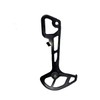 Shimano RD-M8100 Y3FW26000 Repair Parts, Left Plate (SGS)