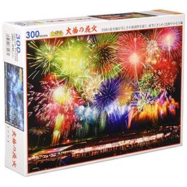 300 Piece Jigsaw Puzzle, Large Fireworks, 10.2 x 15.0 inches (26 x 38 cm), Made in Japan