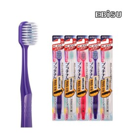 5Pcs/Whitening