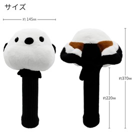 Hokushin Trading OHC0075 Fukufuku Shimagasa Head Cover for Driver