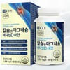 Chong Kun Dang Calcium Magnesium Vitamin D Zinc / 종근당칼슘마그네슘