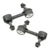 Front Sway Bar Stabilizer Link Set Compatible with 2004-2014 Acura