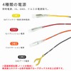 OTORAM Nissan Notebook E-Power E13 / Sakura KE0 / X-Trail