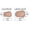 Alt Pad White Junior 50 Count