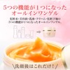 All-in-One Gel 100g Moisturizing Rich Gel (All-in-One Rose Toner Beauty