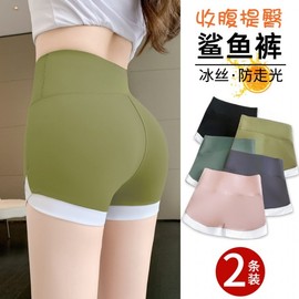 High-Waist Yoga Leggings for Sports & Outdoor - Thin Summer Pants Visible [Sports] Green 2 Piece Set+M+ 40.00 Kg-50.00 Kg 5ea