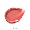 Rms Beauty Lip Lights Cream Lip Gloss Crush