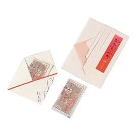 Under Plays Plum Blossom